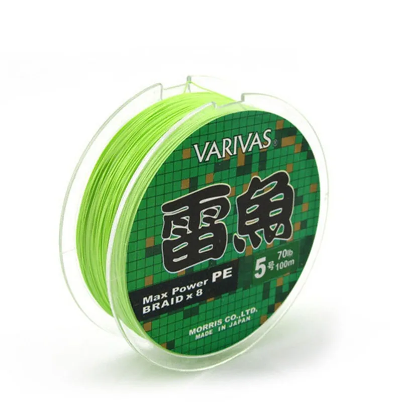 

SeaKnight 8 Strand Super Strong 100m Fishing Line 8 Weaves Japan Multifilament PE Braided Rope 20LB-110LB Saltwater Fishing Line