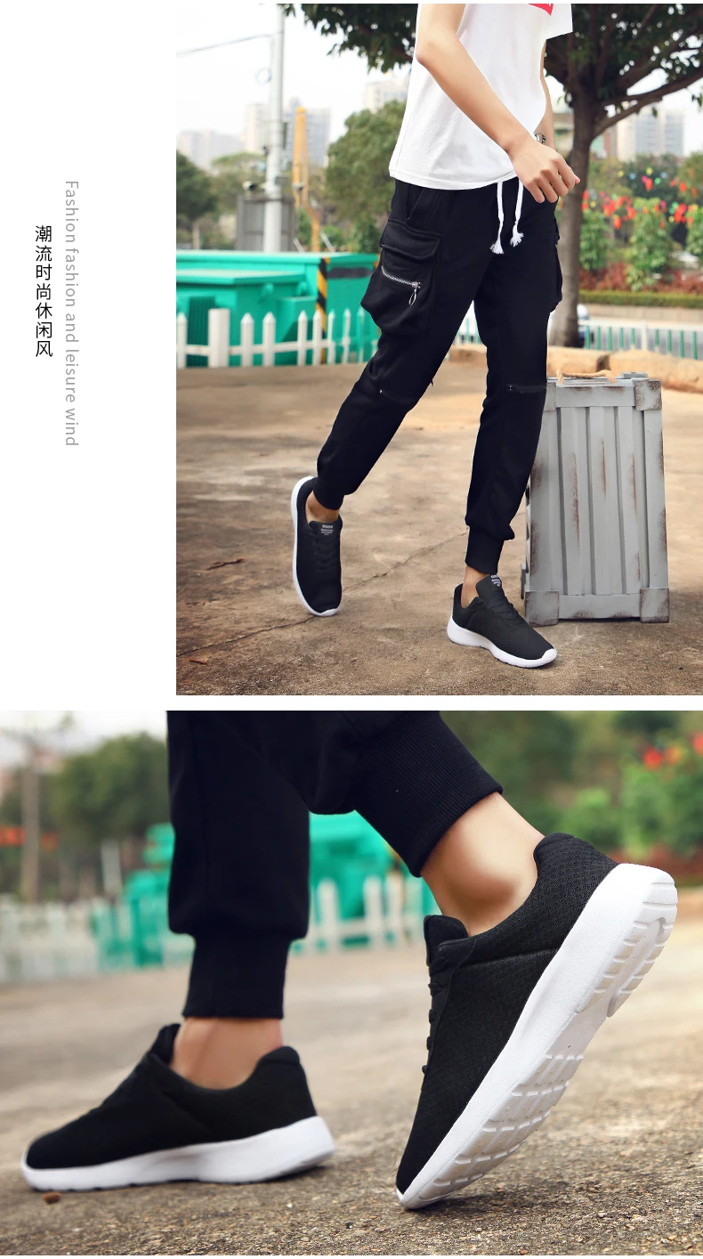 2019 г. Новая мужская повседневная обувь легкая мужская обувь на шнуровке удобные дышащие прогулочные теннисные кроссовки