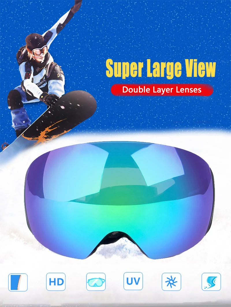 snowboarding goggle (1)
