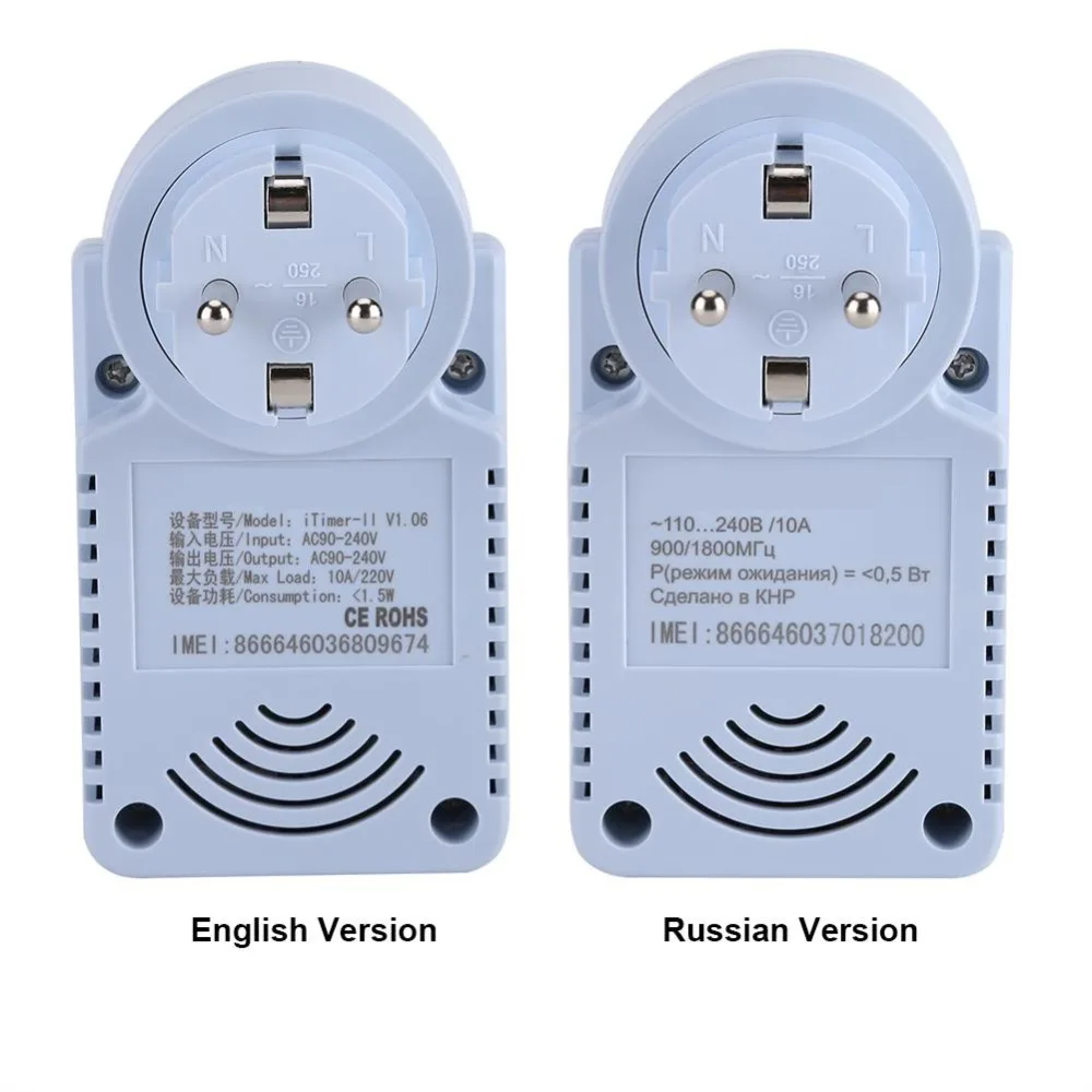 electrical power extension socket, wifi power socket,layer CE and RoHS certificate electrical USB european socket