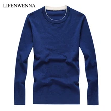 Классический стиль мужской Однотонный свитер Осень Зима Плюс Размер 7XL 8XL свитера мужские высококачественные повседневные с круглым вырезом шерстяной пуловер для мужчин