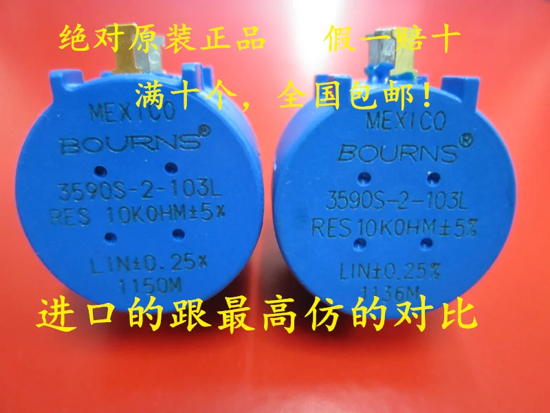 기존 100% 멕시코 수입 10 턴 포텐쇼미터 20 k 3590s-2-203l (switch): 저렴한 potentiometer switch, 구매 품질있는 potentiometer 20k directly 중국에서 potentiometer 10 공급상: 기존 100% 멕시코 수입 10 턴 포텐쇼미터 20 k 3590s-2-203l (switch)
✓ 전세계 무료 배송! ✓ 제한된 시간 세일 ✓ 진정한 귀환