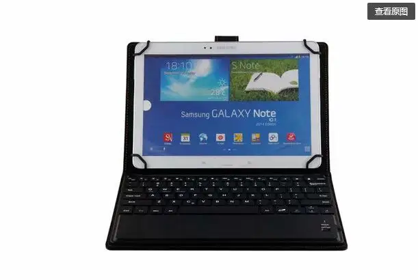 Чехол для Lenovo TAB E7 7 дюймов tb 7104f 2018 сенсорный экран Универсальная Bluetooth клавиатура