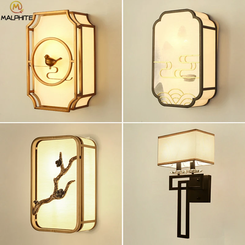 

New Chinese Retro Wall Lamp Modern Simple Living Room Bedroom Bedside Lamps Wall Staircase Aisle Lighting Wall Light Fixture