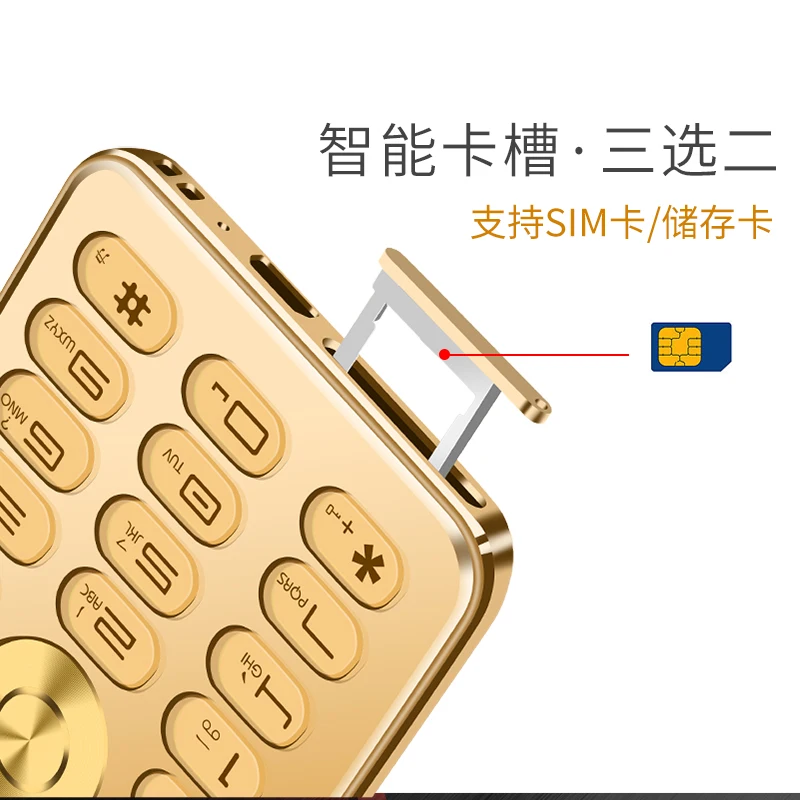 MAFAM C555B MP3 FM радио Bluetooth Dual Sim карты мини телефон супер ультратонкий роскошный 1 3