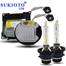 SUKIOTO 55 Вт Ксеон D4S D2S фары комплект ксенонового балласта hid d2s Ксеноновые светодиодный проектор 5500 к Быстрый Яркий hid свет D4S балласт