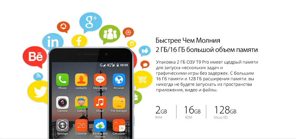 Product_T9-Pro_0827_03