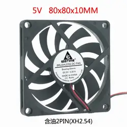 DC 5 В mute 8 см 80 мм 80x80x10 notebook cooling фанатов