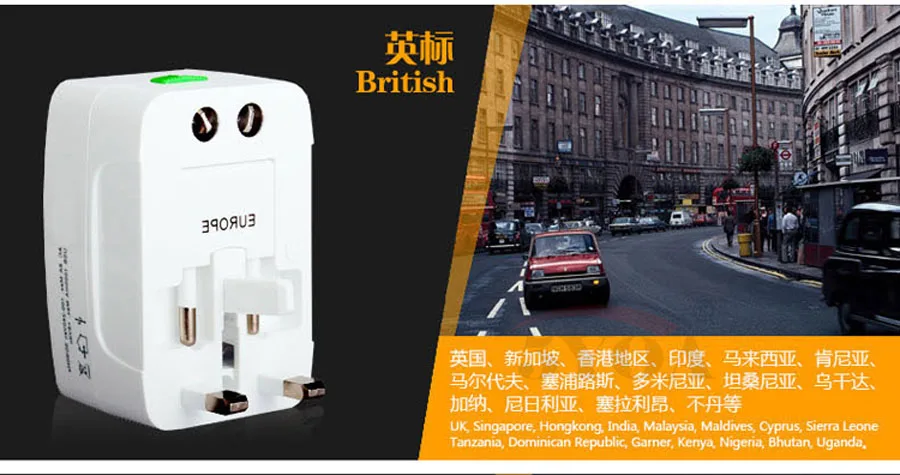 Universal Electric Plug Power Socket-Adapter Travel All In One AC Power Converter Adaptor-014