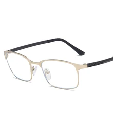 Ультра светло-голубые световые блокирующие очки анти голубой свет компьютерные очки без градуса синяя пленка телефон для игр оправа для очков