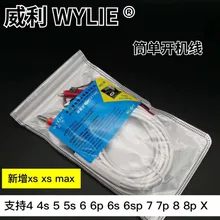 Гибкий кабель fpc для iphone XS XS-MAX X 8 7 PLUS 6S 6 plus 6 5 5S 4 4S