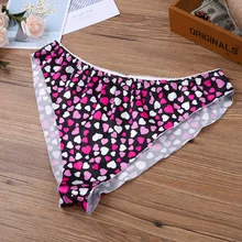 Мужские трусы с сердечками из мягкого атласа высокого качества, сексуальное бикини, нижнее белье с мешочком для пениса, мужское нижнее белье, трусики с высокой посадкой