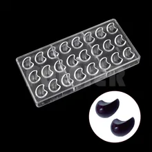 DIY формы для шоколада в форме Луны из поликарбоната, инструменты для выпечки и кондитерских изделий, пластиковые формы для кондитерских изделий, форма для выпечки