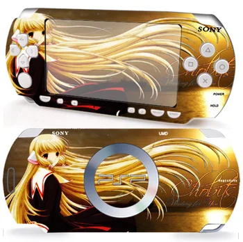 

CHOBITS 028 Vinyl Skin Sticker Protector for Sony PSP 2000 skins Stickers for PSP2000
