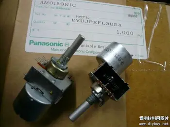 

Original new 100% Japan import EVUJFEFL3B54 161type with remote control motor double potentiometer A50K long handle 25M (SWITCH)