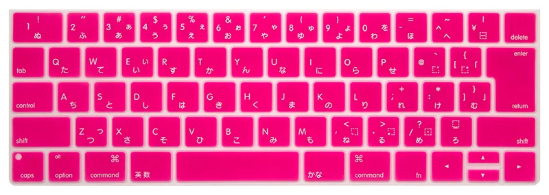 Macbook Pro-