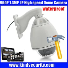 960P PTZ IP Camera Outdoor 20X Zoom 1.3MP HD Network IP CCTV High Speed Dome Camera With IR-CUT Support Onvif P2P Mobile Monitor