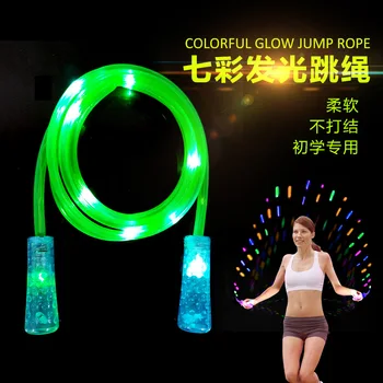 

Wholesale Colorful LED Jump Rope Glowing rope skipping Flash jumping rope