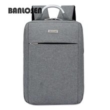 Ultralight Men s Backpacks Bolsa Mochila for Laptop 14 Inch 15 Inch Notebook Computer Bags Men