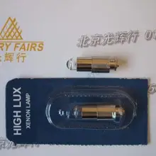 2 шт, Riester HL XL 10600 2,5 V, высокая лампа LUX для RUDOLF RIESER 10600 otoscope, Ri-Mini 2.5V0.75A галогеновые лампы с эффектом ксенона Запасная лампа