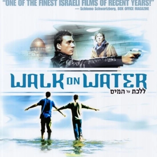 Walk On Water Movie Poster (27 x 40)