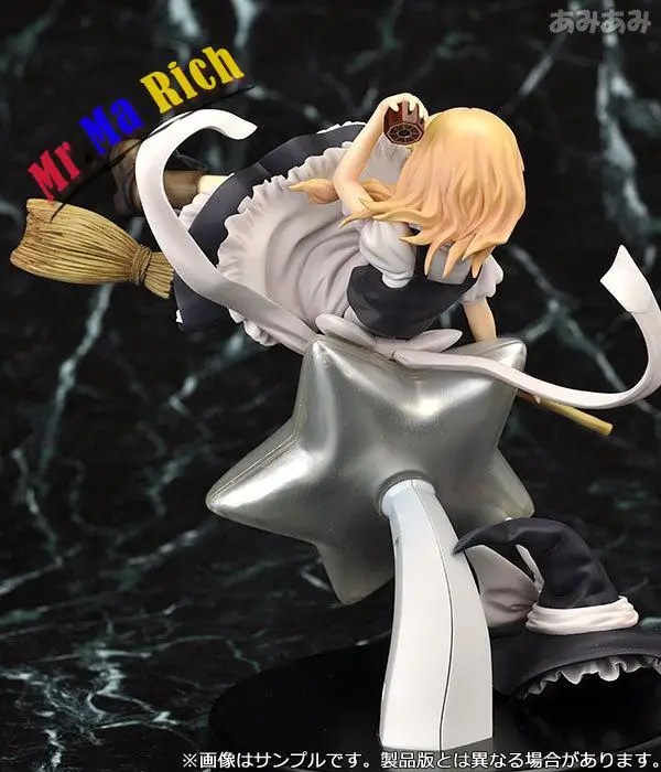 22 см Touhou Project Marisa Kirisame 1/8 Масштаб Аниме Фигурка ПВХ Коллекционная модель игрушки