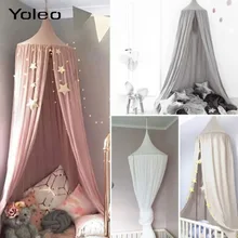 Детская балдахин детская кроватка сетка детская кровать, палатка хлопок висячий купол детская противомоскитная сетка Фотография реквизит для детской комнаты