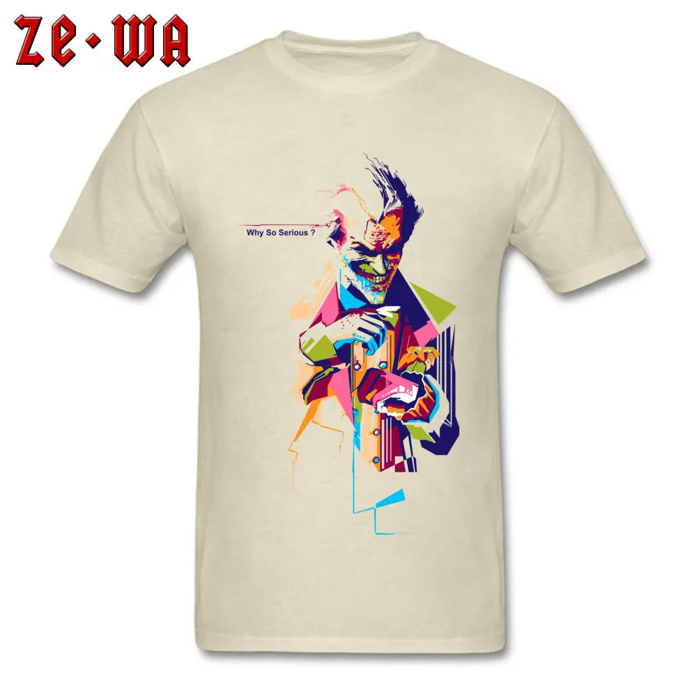 2018913Y25 T-shirts Short Sleeve Geek Newest Mens VALENTINE DAY Tops & Tees Geek Tee Shirts Round Neck Pure Cotton 2018913Y25 beige