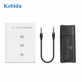 

kebidumei USB Dongle Bluetooth Receiver 3.5mm AUX Audio Music Adapter Wireless Bluetooth Receiver Transmitter For Computer Car