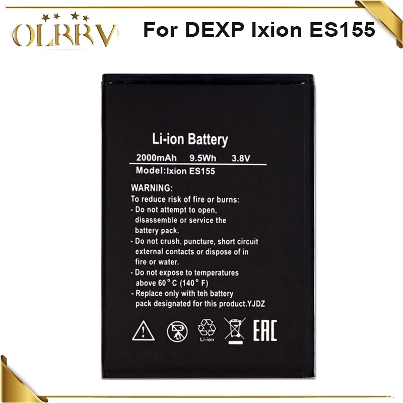 Аккумулятор для DEXP Ixion ES155 векторный аккумулятор 2000 мач | Мобильные телефоны и