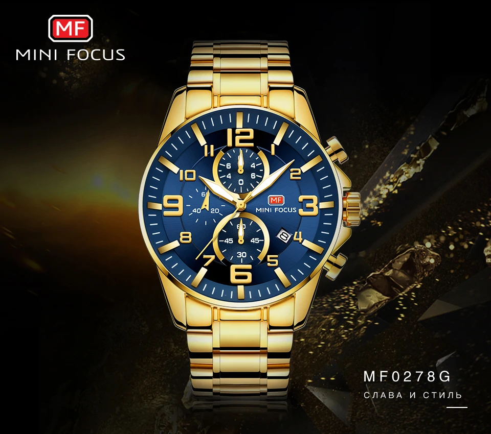 MF0278G-960俄文详情页_01