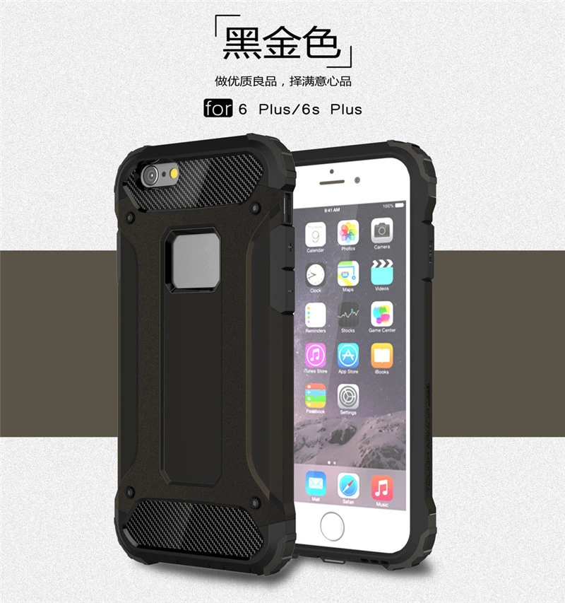 For Case iPhone 6 Plus Cover Business Style Silicone & Plastic Case For iPhone 6 Plus Case For iPhone 6 Plus 6+ Phone Bag Fundas