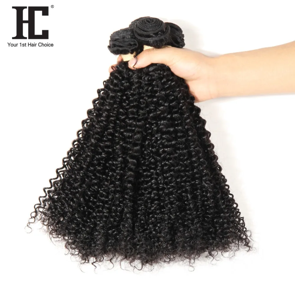 HC Kinky Curly Bundles With Closure Non Remy Human Hair Weave With Lace Closure Brazilian Hair Weave 3 Bundles With Closure HC Kinky Curly Bundles With Closure Non Remy Human Hair Weave With Lace Closure Brazilian Hair Weave 3 Bundles With Closure