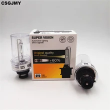 D1 D2 D3 D4 HID лампы CBI Ксеноновые фары лампы D1S D2S D3S D4S D2C D1R D2R D3R D4R фара дальнего света 4300 K 6000 K 8000 K 10000 K