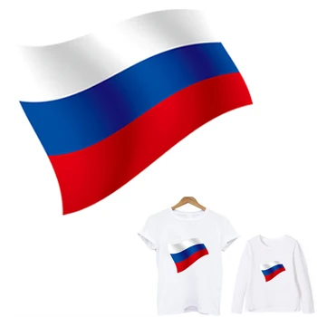 

iron on patches Russian flag fusible patch garment stickers for clothes ironing applications for clothing stripes toppe applique