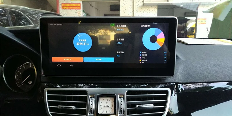 Clearance Liislee Car Multimedia Player NAVI For Mercedes Benz MB C207 A207 E250 E300 E400 E500 2009~2017 Car Radio Stereo GPS Navigation 8 Clearance Liislee Car Multimedia Player NAVI For Mercedes Benz MB C207 A207 E250 E300 E400 E500 2009~2017 Car Radio Stereo GPS Navigation 8