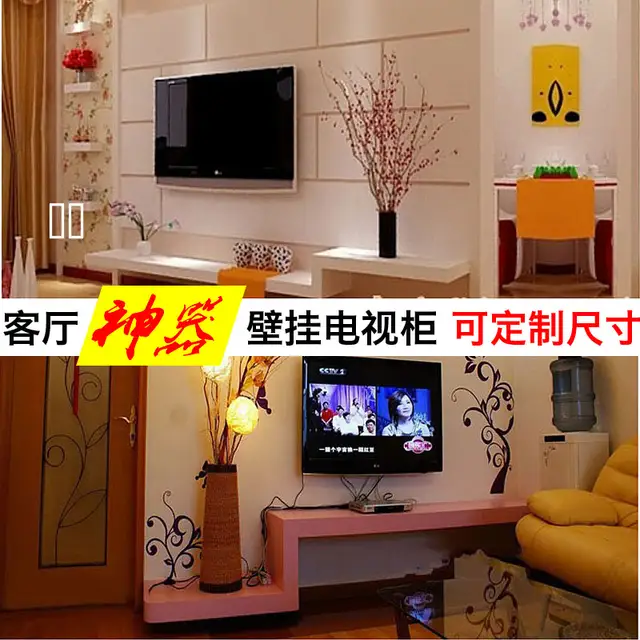 Wall Paint Wood Bedroom Dresser Top Boxes Shelves Shelf Wall