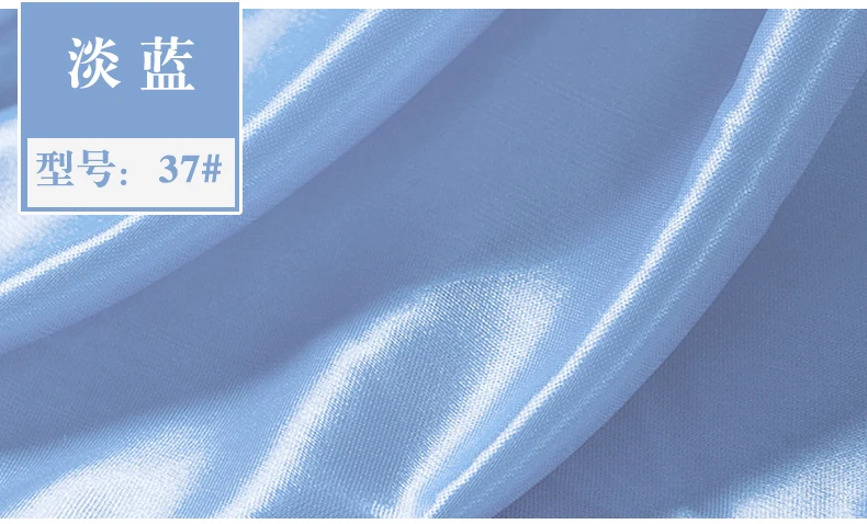 37 lt blue