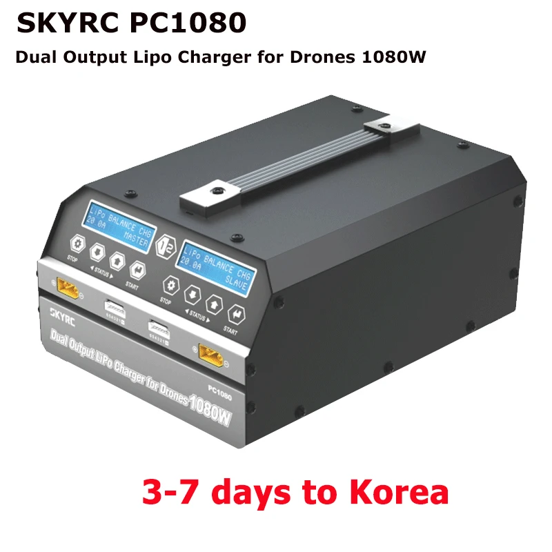 Зарядное устройство SKYRC PC1080 для литий полимерных аккумуляторов 1080 Вт 20 А 540 * 2
