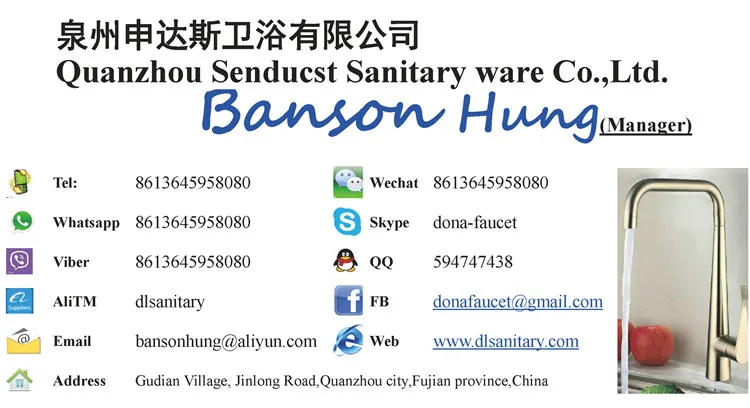  Banson _