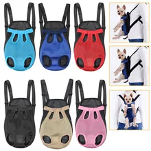 Переноска для собак рюкзак на грудь пять отверстий рюкзак для собак наружная вместительная хозяйственная сумка слинг-переноска сетка кошка переноска для собаки щенка