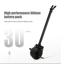 Aikesu Electric font b unicycle b font with bar gotway one wheel scooter 500W motor max
