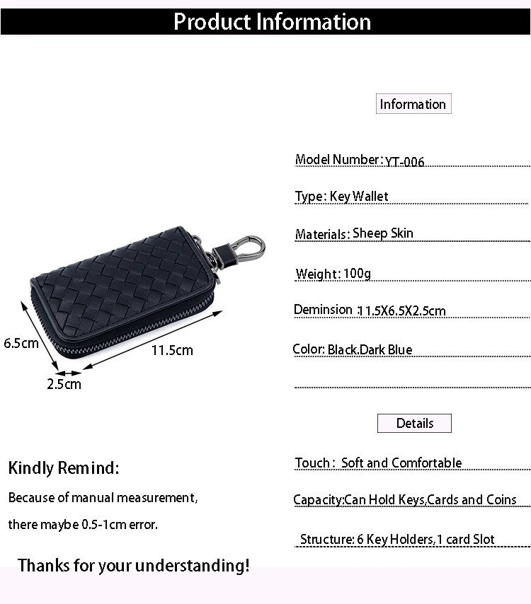  key wallet