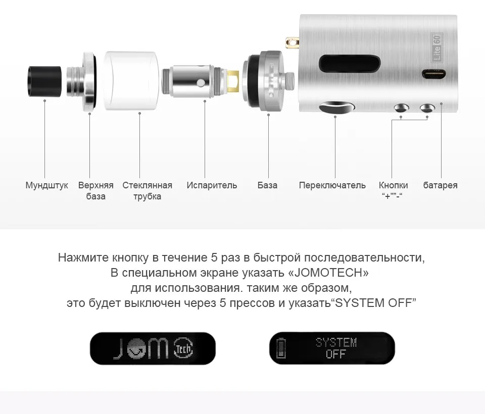 Lite-60-960_03