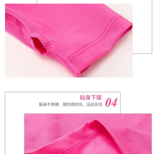 QQ10