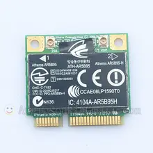 AR5B95 PCI-E 2,4 г 150 Мбит/с 802,11 b/G/n Беспроводной WiFi WLAN карта для Atheros hp G42 CQ42 G62 CQ62 605560-005