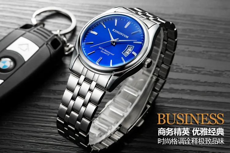 quartz men watch (7)