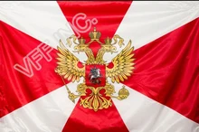 Exército russo Russo Tropas 3ft x 5ft Polesyter Bandeira Bandeira do Vôo Interno 150 * RA91 90 centímetros Bandeira Personalizada ao ar livre