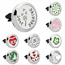 Автомобильный воздушный диффузор из нержавеющей стали освежитель вентиляционного отверстия автомобильный диффузор эфирного масла Ароматерапия с парфюмом авто выход твердые духи