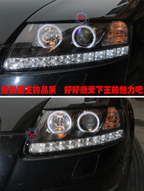 HID, 2005~ 2008 автомобильный Стайлинг для фар Aude A6L, canbus балласт, A6L противотуманная фара, A4, A5, A8, Allroad, Quattro, Q3, Q5, Q7, S3, A6L фара